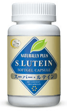 s. lutein